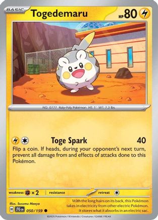 Togedemaru (50) Reverse Holofoil [SV: Journey Together] Pokemon Single Pokémon