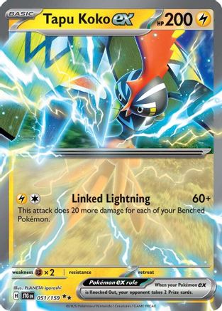 Tapu Koko ex (51) Holofoil [SV: Journey Together] Pokemon Single Pokémon