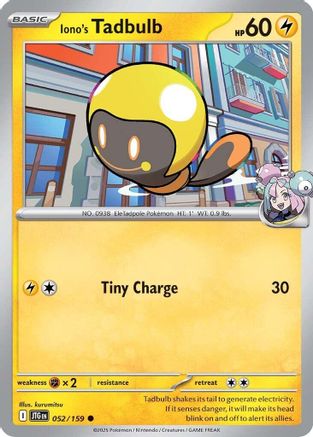 Iono's Tadbulb 052/159 [SV: Journey Together] Pokemon Single Pokémon