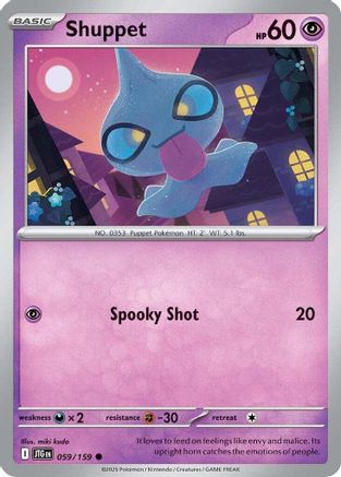 Shuppet (59) [SV: Journey Together] Pokemon Single Pokémon
