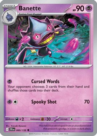Banette (60) Reverse Holofoil [SV: Journey Together] Pokemon Single Pokémon