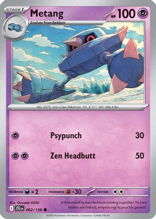 Metang (62) Reverse Holofoil [SV: Journey Together] Pokemon Single Pokémon