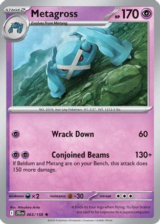 Metagross (63) Reverse Holofoil [SV: Journey Together] Pokemon Single Pokémon