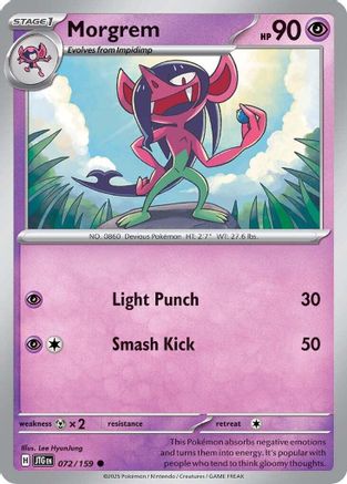 Morgrem (72) [SV: Journey Together] Pokemon Single Pokémon