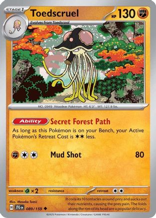 Toedscruel (89) [SV: Journey Together] Pokemon Single Pokémon