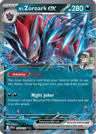 N's Zoroark ex - 098/159 Holofoil [SV: Journey Together] Pokemon Single Pokémon