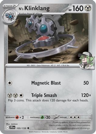 N's Klinklang (105) Reverse Holofoil [SV: Journey Together] Pokemon Single Pokémon