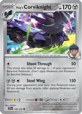 Hop's Corviknight (108) [SV: Journey Together] Pokemon Single Pokémon