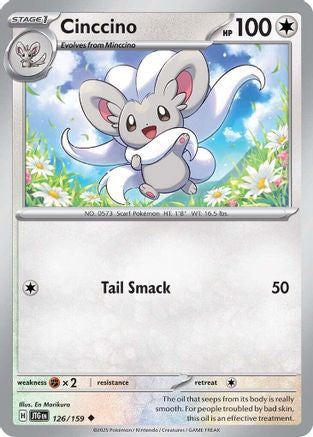 Cinccino (126) Reverse Holofoil [SV: Journey Together] Pokemon Single Pokémon