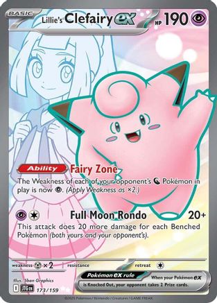 Lillie's Clefairy ex - 173/159 Holofoil [SV: Journey Together] Pokemon Single Pokémon
