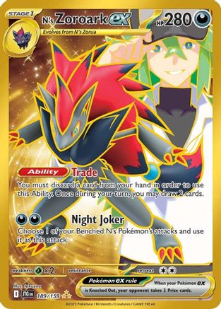 N's Zoroark ex - 189/159 Holofoil [SV: Journey Together] Pokemon Single Pokémon