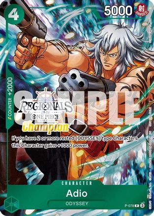 Adio (Regional Champion Card Set 2025 Vol.1) (P-078) [One Piece Promotion Cards] Foil One Piece Single Bandai