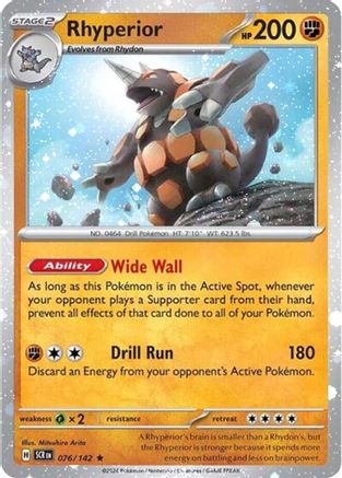 Rhyperior - 76/142 (Cosmos Holo) Holofoil [Misc: Cards & Products] Pokemon Single Pokémon