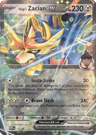 Hop's Zacian ex - SVP193 (SVP193) Holofoil [Promos: SV Promo Cards] Pokemon Single Pokémon