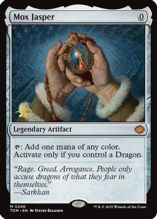 Mox Jasper (PRE-246) [Prerelease Cards] Foil MTG Single Wizards of the Coast