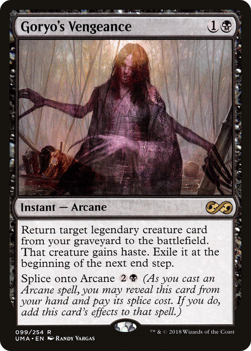 Goryo's Vengeance (UMA-099) [Ultimate Masters] MTG Single Wizards of the Coast