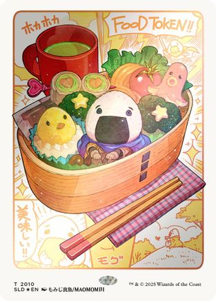 Food Token (2010) (Rainbow Foil) (SLD-2010) [Secret Lair] Drop Series Foil MTG Single Wizards of the Coast