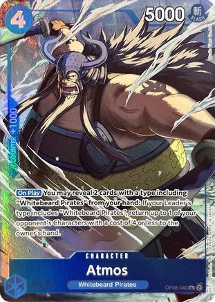 Atmos (Premium Card Collection -Best Selection Vol. 3-) (OP08-040) [One Piece Promotion Cards] Foil One Piece Single Bandai