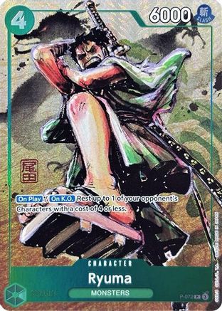 Ryuma (Oda Stamped Signature) (Premium Card Collection -Best Selection Vol. 3-) (P-072) [One Piece Promotion Cards] Foil One Piece Single Bandai