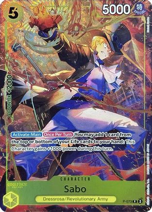 Sabo (Premium Card Collection -Best Selection Vol. 3-) (P-073) [One Piece Promotion Cards] Foil One Piece Single Bandai