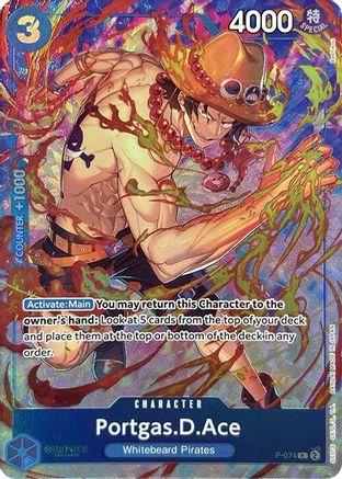 Portgas.D.Ace (Premium Card Collection -Best Selection Vol. 3-) (P-074) [One Piece Promotion Cards] Foil One Piece Single Bandai