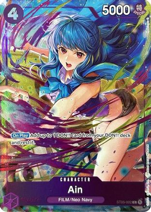 Ain (Premium Card Collection -Best Selection Vol. 3-) (ST05-002) [One Piece Promotion Cards] Foil One Piece Single Bandai