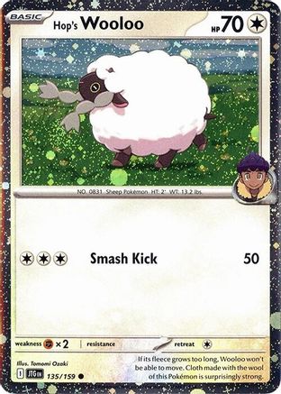 Hop's Wooloo - 135/159 (Cosmos Holo) Holofoil [Misc: Cards & Products] Pokemon Single Pokémon