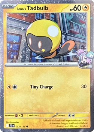 Iono's Tadbulb - 052/159 (Cosmos Holo) Holofoil [Misc: Cards & Products] Pokemon Single Pokémon