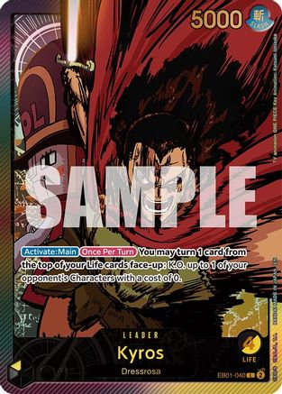 Kyros (SPR) (EB01-040) [Extra Booster: Anime 25th Collection] Foil One Piece Single Bandai