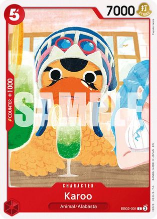 Karoo (EB02-001) [Extra Booster: Anime 25th Collection] One Piece Single Bandai