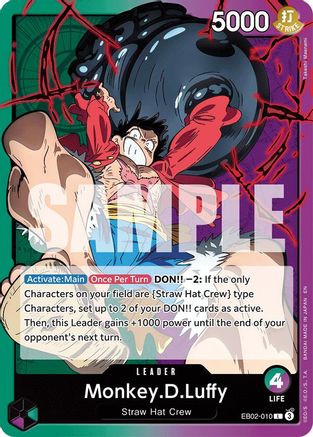 Monkey.D.Luffy (010) (EB02-010) [Extra Booster: Anime 25th Collection] One Piece Single Bandai