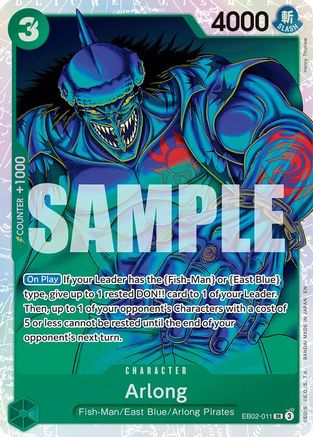 Arlong (EB02-011) [Extra Booster: Anime 25th Collection] Foil One Piece Single Bandai