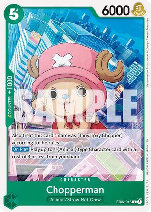 Chopperman (EB02-016) [Extra Booster: Anime 25th Collection] One Piece Single Bandai