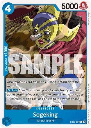 Sogeking (EB02-024) [Extra Booster: Anime 25th Collection] One Piece Single Bandai