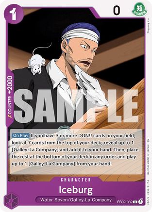 Iceburg (EB02-032) [Extra Booster: Anime 25th Collection] One Piece Single Bandai