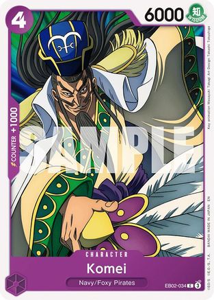 Komei (EB02-034) [Extra Booster: Anime 25th Collection] One Piece Single Bandai