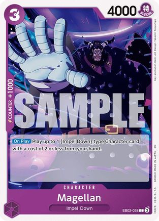 Magellan (EB02-038) [Extra Booster: Anime 25th Collection] One Piece Single Bandai