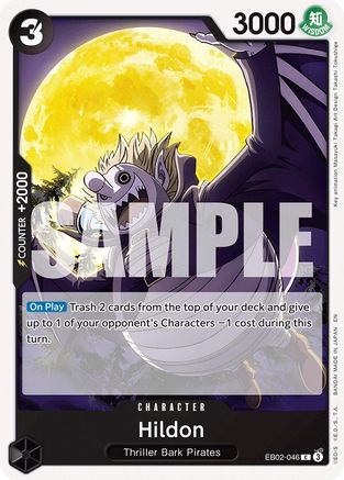 Hildon (EB02-046) [Extra Booster: Anime 25th Collection] One Piece Single Bandai