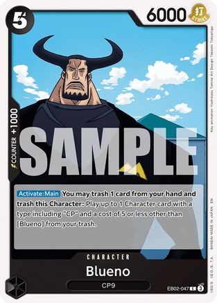 Blueno (EB02-047) [Extra Booster: Anime 25th Collection] One Piece Single Bandai