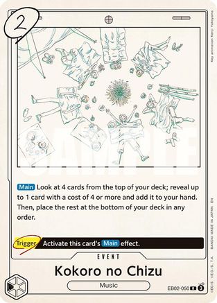 Kokoro no Chizu (EB02-050) [Extra Booster: Anime 25th Collection] Foil One Piece Single Bandai