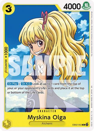 Myskina Olga (EB02-053) [Extra Booster: Anime 25th Collection] One Piece Single Bandai