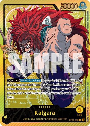 Kalgara (SPR) (OP08-098) [Extra Booster: Anime 25th Collection] Foil One Piece Single Bandai