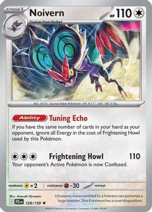 Noivern (128) [Misc: Deck Exclusives] Pokemon Single Pokémon