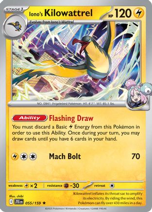 Iono's Kilowattrel - 055/159 [Misc: Deck Exclusives] Pokemon Single Pokémon