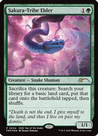 Sakura-Tribe Elder (Year of the Snake 2025) (SSP-004) [Misc] Standard Showdown Promos Foil MTG Single Wizards of the Coast