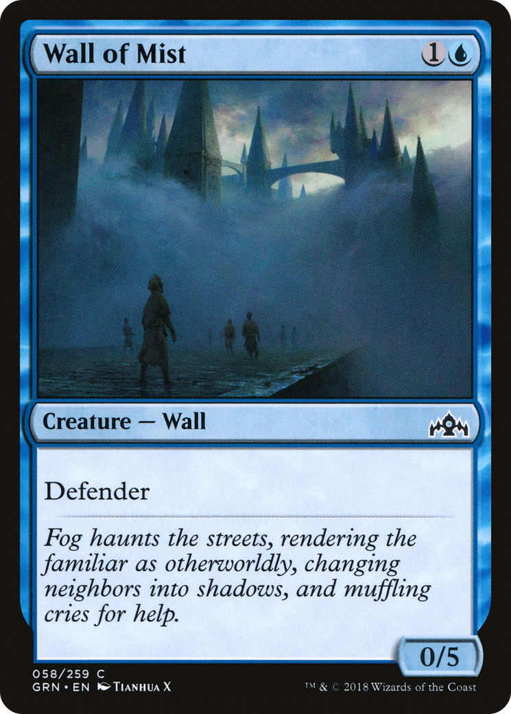 Wall of Mist (GRN-058) [Guilds of Ravnica] MTG Single Wizards of the Coast