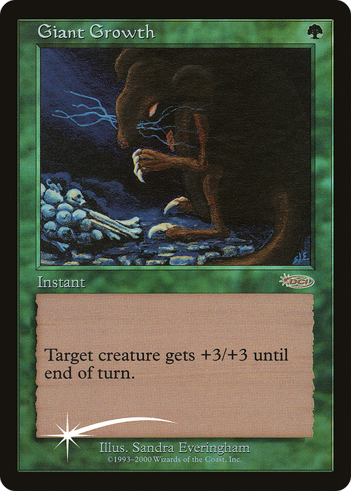 Giant Growth (FNM-007) [Misc] Friday Night Magic 2000 Foil MTG Single Magic: The Gathering