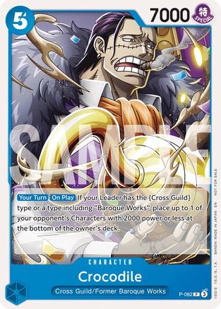 Crocodile (Store 2-on-2 Battle 2025) (P-082) [One Piece Promotion Cards] One Piece Single Bandai