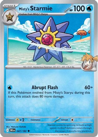 Misty's Starmie (47) Reverse Holofoil [SV: Destined Rivals] Pokemon Single Pokémon