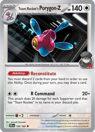 Team Rocket's Porygon-Z (155) Reverse Holofoil [SV: Destined Rivals] Pokemon Single Pokémon